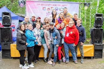 Специалисты АО «Златмаш» приняли участие в XII Уральском молодежном профсоюзном слете «УРА-2022»