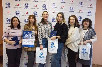 Подведены итоги новогоднего кроссворда