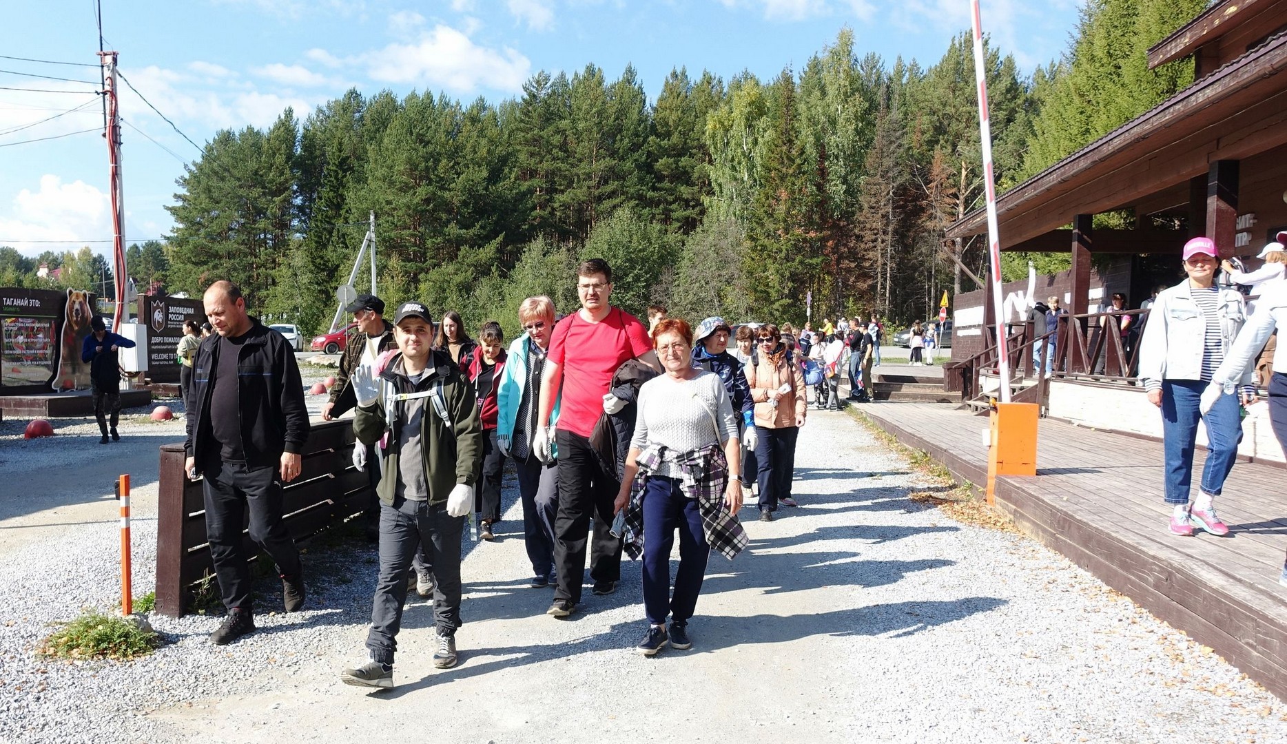 Активисты Златмаша приняли участие в волонтерской экологической акции